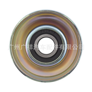 Tensor Guangshy 16603-75010 para Toyota Hiace Hilux Coaster Prado - Product Image 5