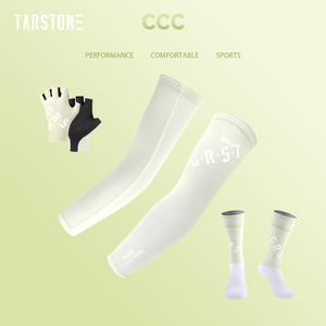 Chaussettes <span class=keywords><strong>de</strong></span> cyclisme pour hommes respirantes et personnalisables, chaussettes <span class=keywords><strong>de</strong></span> vélo <span class=keywords><strong>de</strong></span> <span class=keywords><strong>route</strong></span> pour sports <span class=keywords><strong>de</strong></span> plein air - Product Image 6