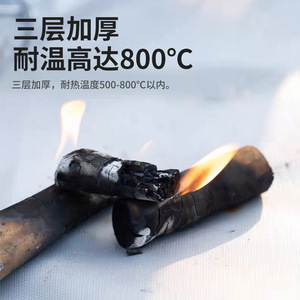 Alfombrilla Ignífuga para Exteriores de 8 mm, Resistente al Calor, Retardante de Llama, Resistente a las Manchas, Antiadherente, para Estufa de Camping - Product Image 3