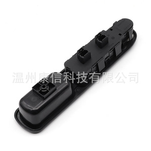 96351622XT <b>Auto</b> <b>Switches</b> Power Window <b>Switches</b>/Electric Windows for Peugeot 307 - Product Image 4
