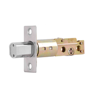 Kak — serrure de porte en bois et métal, loquet unique, mortaise
