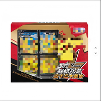 Coffret Cadeau Quartet Connecté : Grand rassemblement