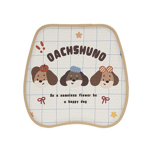 Coussin de siège auto en gel rafraîchissant, motif chien, doux, universel quatre saisons - Product Image 5
