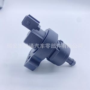 Vanne solénoïde de cartouche de charbon actif Mercedes-Benz A2124702493 12V pour usage automobile - Product Image 4