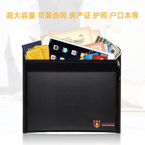 Bolsa Ignífuga para Documentos 28x38cm Negra Horizontal Sellada para Almacenamiento Seguro de Objetos de Valor y Documentos - Product Image 3