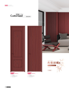 Porta Interna Moderna in Melamina Resistente all'Acqua per Hotel e Camere con Design del Telaio Finito - Product Image 2