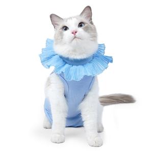 Traje de Recuperación <span class=keywords><strong>para</strong></span> Gatos con Cuello de Encaje, Ropa Postoperatoria Suave y Ajustable <span class=keywords><strong>para</strong></span> Gatos Después de Cirugía, Esterilización y Destete - Product Image 1