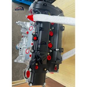 Bloque de Motor G4ND de Gasolina CVVL 2.0L, Ensamblaje de Motor G4ND para Hyundai Elantra 5 I40 Sonata 6 Ix35 para Kia Carens 4 Soul - Product Image 4