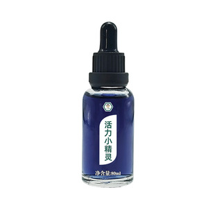 Vibrant Little <b>Elf</b> Hydroponic Plant Nutrient Solution 80ml Liquid For Indoor Plants - Product Image 3