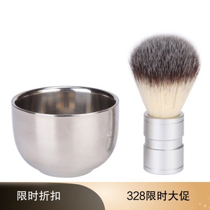 Bol en acier inoxydable, accessoire de rasage en métal pour hommes, ensemble de soins pour la barbe - Product Image 5