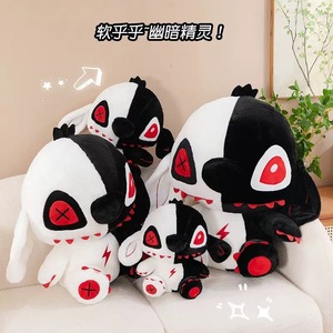 35cm-75cm poupée <span class=keywords><strong>elfe</strong></span> noir et blanc nouveau dessin animé poupée créative fantôme sombre point peluche jouet - Product Image 2
