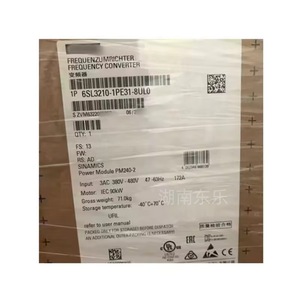 อินเวอร์เตอร์ซีเมนส์ รุ่น 6SL3210-1PE31-5UL0 กำลังไฟ 55 กิโลวัตต์ แรงดันไฟฟ้า 380 โวลต์ 3 เฟส สำหรับควบคุมมอเตอร์อุตสาหกรรม - Product Image 1