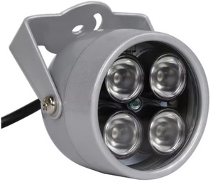 4IR Infrared Supplementary Lighting <b>Lamp</b> 4 infrared LED <b>lamps</b> with 12V voltage new infrared supplementary - Product Image 1