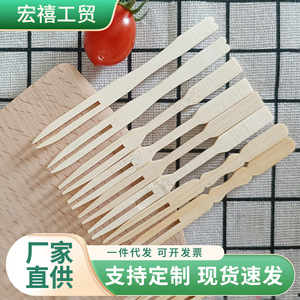 Palillos de bambú desechables para frutas, pequeños, para fiestas y uso doméstico, grosor de 2.0mm-3.0mm, origen Fujian - Product Image 5