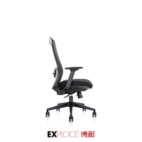 Chaise de bureau ergonomique moderne confort accoudoir chaise de remplacement sièges en maille chaise de bureau moderne
