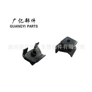 Guangyi Parts Mudguard Fender Bumper <b>Clips</b> 53879-58010 47749-58010 Plastic For Toyota Lexus Repair - Product Image 2