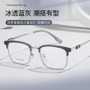 Lunettes de vue demi-cerclées Krostar 71036, rectangulaires, en alliage, unisexe, avec plaquettes de nez réglables, verres en résine, origine Danyang - Product Image 2