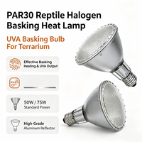 Ampoule chauffante halogène PAR30 E27 75W pour l'éclairage thermique des terrariums de reptiles