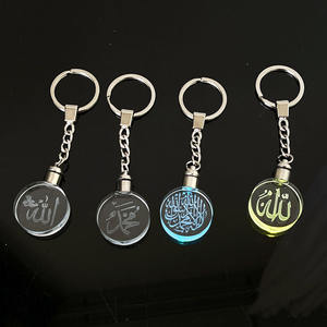 Llavero de Alla islámico de cristal con luz Led múltiple, grabado con láser, llavero musulmán religioso de cristal redondo de cristal, MH-YS0159 - Product Image 2