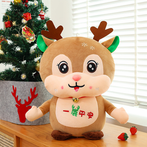 ของเล่นตุ๊กตายัดนุ่นรูปต้นซานต้าสำหรับครอบครัวและเด็ก - Product Image 5