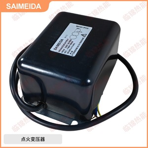 L.G.B. Transformateur d'allumage haute tension monopolaire 2x5KV 2x7KV bipolaire 1x8KV pour bobine d'allumage, tension de sortie 220V - Product Image 5