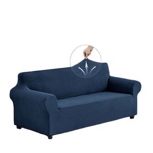 Funda de sofá elástica universal para las cuatro estaciones, alfombrilla simple todo en uno para sofá seccional, arte de tela impermeable - Product Image 1