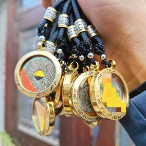 प्राचीन तांबे के पेलेंट गबू बॉक्स पर्वत भूत क्रपे मरेटल टैबू चार देवता जानवर हार बांस चेन के साथ चार देवता - Product Image 4