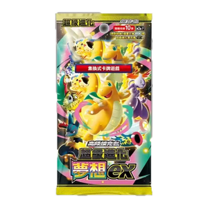 การ์ดโปเกมอน PTCG ของแท้ 100% แบบดั้งเดิมจากจีน รุ่นใหม่ M2A Treasure Box การ์ดสะสมสำหรับเกมแลกเปลี่ยน ของขวัญสุดทันสมัย - Product Image 1