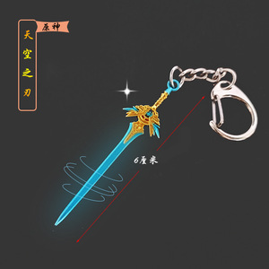 Portachiavi in metallo modello Mini spada da 6cm 33 Design per <span class=keywords><strong>i</strong></span> fan di <span class=keywords><strong>Genshin</strong></span> Impact come regalo - Product Image 6