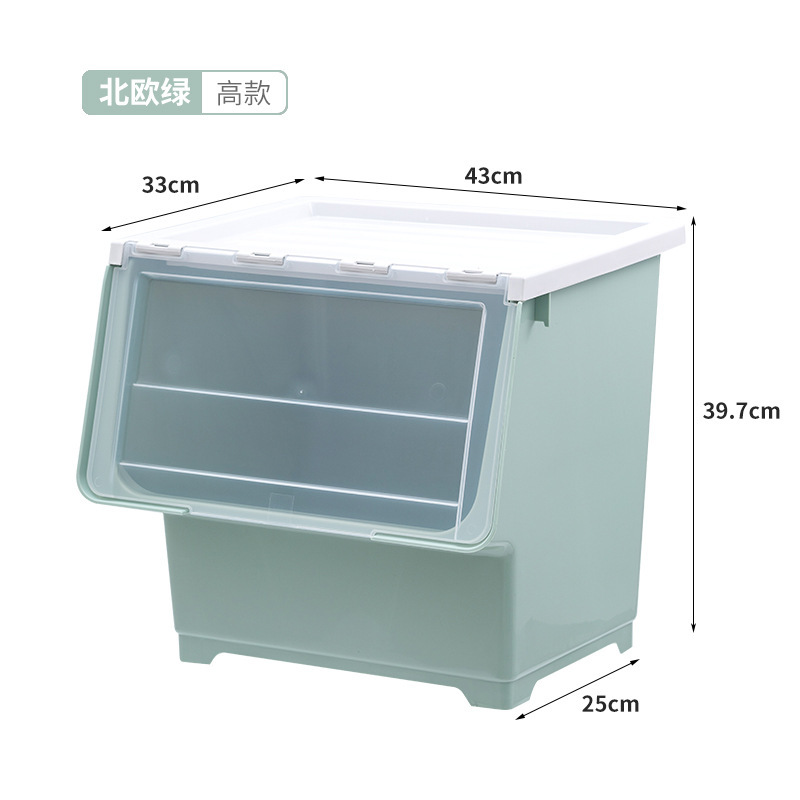 Green [Tall Size] 43*33*39.7cm