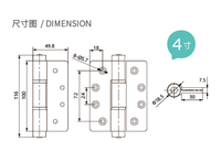 Charnière silencieuse et écologique de 4 pouces de type F, durable, remplaçable, avec amortisseur à fermeture automatique pour portes en bois