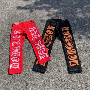 Streetwear Pantalon en jean personnalisé pour pantalons pour hommes Impression Baggy Wash Denim Pantalon en lambeaux empilés de grande taille Jeans pour hommes - Product Image 4