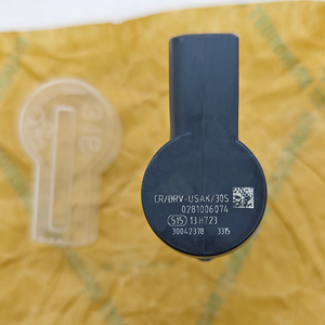 วาล์วควบคุมแรงดันคอมมอนเรล DRV สำหรับ AUDI A3 A4 A5 A6 A8 Q3 Q5 Q7 TT SEAT SKODA VW 2.0 รุ่น 0281006074 03L130089A 057130764H - Product Image 1