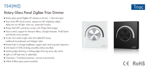 Gradateur rotatif à panneau de verre ZigBee Triac TS-K(WZ) 100-240VAC AC, 1 canal, LED, contrôle par application Tuya, commande vocale - Product Image 5