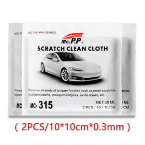 2 cái/bộ Nano <span class=keywords><strong>Scratch</strong></span> sửa chữa Kit mài mòn vải cho Auto <span class=keywords><strong>Scratch</strong></span> loại bỏ chăm sóc xe sản phẩm đại lý - Product Image 6