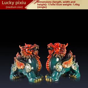 Paire de <span class=keywords><strong>Figurines</strong></span> Pixiu en cuivre pur Décoration de la maison et du bureau pour la collecte de richesses Ornements en métal sculptés à la main - Product Image 6