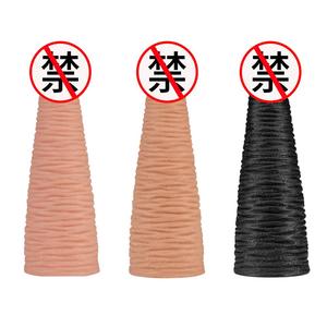 Grande Dildo Realistico in PVC per Donne, Giocattolo Sessuale Impermeabile IPX7 Ecologico e Realistico QS-B066 - Product Image 3
