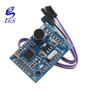 โมดูลการรู้จำเสียงพูด LD3320บอร์ดเสียง <span class=keywords><strong>VRM</strong></span> Ld3320 LD3320ไฟฟ้า ASR 5V - Product Image 4