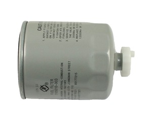 Forklift Parçaları 1105010-903 Xinchai 4D27G31, 4D27G31-24120 için Yakıt Filtresi - Product Image 2
