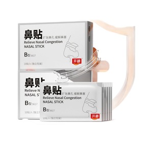 Kaiyan plester hidung Anti dengkur, pasokan perawatan kesehatan ventilasi khusus untuk anak-anak menghentikan sumbatan mendengkur tambal fisik ekspansi - Product Image 4