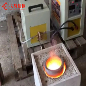Máquina de calefacción por inducción, crisol para fundición de metales, oro, <span class=keywords><strong>plata</strong></span>, aluminio, acero de <span class=keywords><strong>plomo</strong></span> - Product Image 5