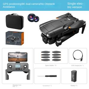 Transfrontaliera nuova V198 Brushless GPS Return HD 8K fotografia aerea Drone Laser ostacolo evitamento aeromobili <span class=keywords><strong>telecomandati</strong></span> per - Product Image 6