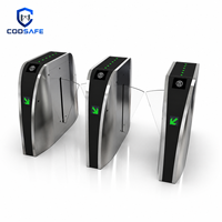 Sistema de control de acceso todo en uno con carcasa de acero inoxidable sin óxido para parques comerciales, barreras de acceso y equipos de control de acceso en campus escolares.