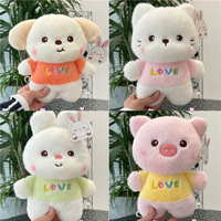 Mainan boneka mewah pendek 8 inci baru lucu Premium boneka Hari Valentine perayaan pernikahan hadiah boneka lempar
