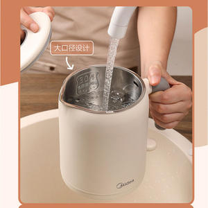 Bouilloire électrique Midea 0,6 L, mini bouilloire de voyage portable avec arrêt automatique et protection contre l'ébullition à sec - Product Image 3