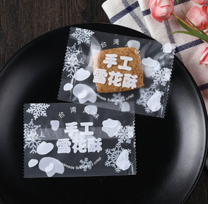 Candy <b>Bags</b> Biscuit Surprise Lucky <b>Bags</b> Plastic Gummy Biscuit <b>Packaging</b> <b>Packaging</b> <b>Bags</b> with Bow-knot Printing - Product Image 3