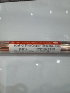 Прямые продажи с фабрики, высокое качество, BCuP-2 паяльный стержень из фосмеди, бесплатный образец - Product Image 5