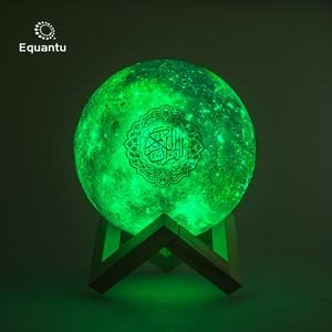Equrantu vente en gros islamique lumière led lecteur de coran dent bleue mp3 galaxie lune lampe tablette coran haut-parleur pour enfants cadeau - Product Image 5