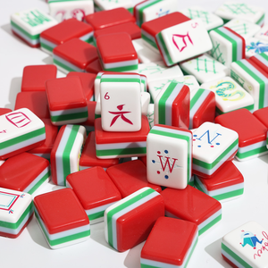 Mahjong Americano Moderno Rojo, Fichas <span class=keywords><strong>de</strong></span> Cristal/PU <span class=keywords><strong>de</strong></span> 4 Capas con 160 Cartas Grabadas, Juego Plegable Portátil <span class=keywords><strong>de</strong></span> Lujo e Idea <span class=keywords><strong>de</strong></span> <span class=keywords><strong>Regalo</strong></span> <span class=keywords><strong>de</strong></span> Navidad - Product Image 2