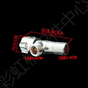 Válvula de Ángulo Triangular de 4 Puntos Totalmente de Cobre a Prueba de Explosiones, Nueva, con Una Entrada y Una Salida para Calentador de Agua, Válvulas Angulares Engrosadas - Product Image 1